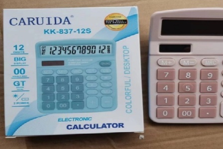 天津兴安防水工程有限责任公司形象图